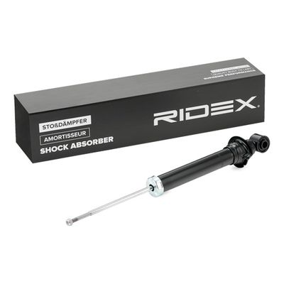 амортисьор RIDEX