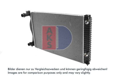 KüHLER MOTORKüHLUNG AKS DASIS 480051N