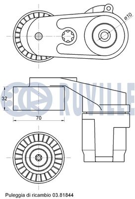 INTINZATOR CUREA CUREA DISTRIBUTIE RUVILLE 542690 1