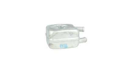 RADIATOR ULEI ULEI MOTOR NRF 31306 35