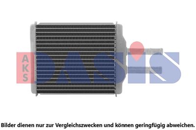 AKS DASIS 516000N Радиатор печки  для DAEWOO  (Деу Магнус)