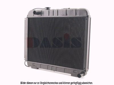 Радиатор, охлаждение двигателя AKS DASIS 130240N для MERCEDES-BENZ T1