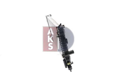 KüHLER MOTORKüHLUNG AKS DASIS 150065N 10
