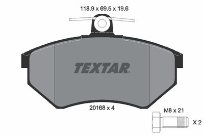 Комплект тормозных колодок, дисковый тормоз TEXTAR 2016804 для CHERY FULWIN