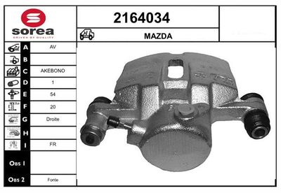 EAI 2164034 Тормозной суппорт  для MAZDA (Мазда)