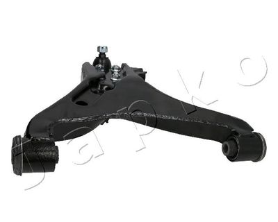 Control/Trailing Arm, wheel suspension 72530R