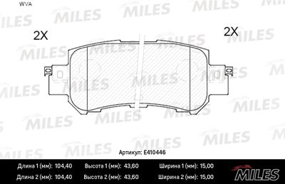 Комплект тормозных колодок, дисковый тормоз MILES E410446 для MAZDA CX-3