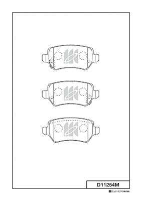 Комплект тормозных колодок, дисковый тормоз MK Kashiyama D11254M для CHEVROLET VIVA