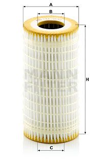 MANN-FILTER HU 7034 z Масляный фильтр  для AUDI A5 (Ауди А5)