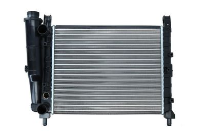 Chladič, chlazení motoru KAMOKA 7705190