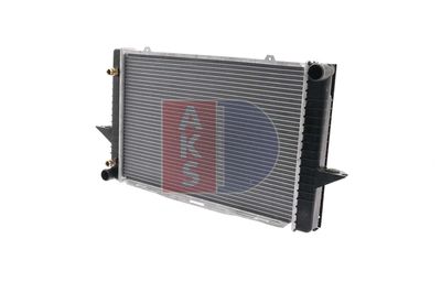 Радиатор, охлаждение двигателя AKS DASIS 220520N для VOLVO S70