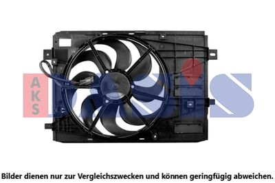 Вентилятор, охлаждение двигателя AKS DASIS 068099N для OPEL GRANDLAND