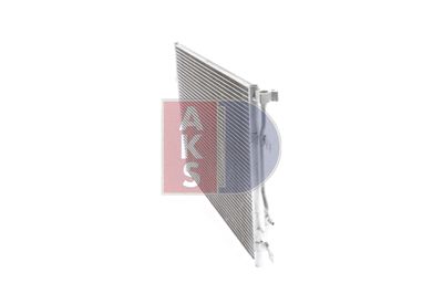 KONDENSATOR KLIMAANLAGE AKS DASIS 482001N 2