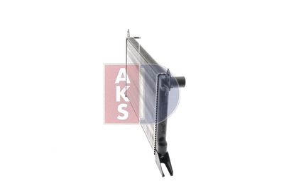 KüHLER MOTORKüHLUNG AKS DASIS 250570N 11