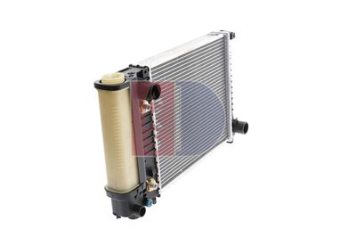KüHLER MOTORKüHLUNG AKS DASIS 050790N 12