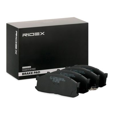 комплект спирачно феродо, дискови спирачки RIDEX 402B1236