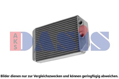 Теплообменник, отопление салона AKS DASIS 489010N для AUDI A6
