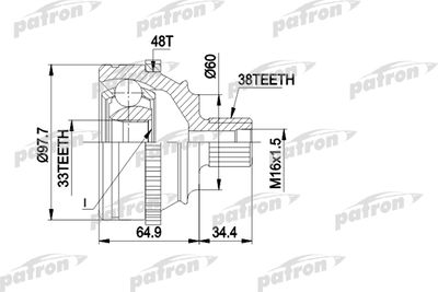 Шарнирный комплект, приводной вал PATRON PCV1124 для VW TRANSPORTER