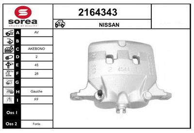 EAI 2164343 Тормозной суппорт  для NISSAN X-TRAIL (T32_) 2.0 dCi (T32)