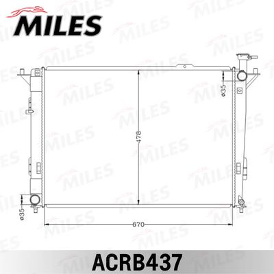 Радиатор, охлаждение двигателя MILES ACRB437