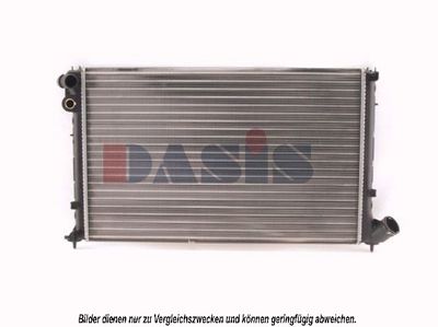 RADIATOR RACIRE MOTOR AKS DASIS 160240N