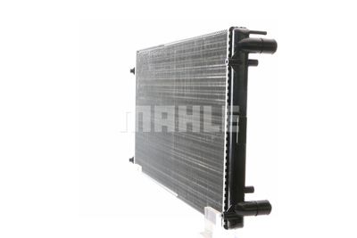 RADIATOR RACIRE MOTOR MAHLE CR829000S 37