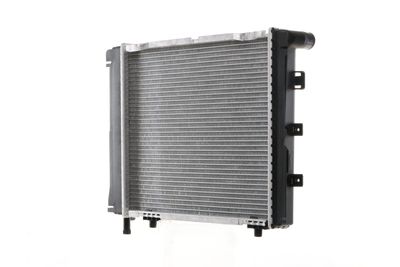 RADIATOR RACIRE MOTOR MAHLE CR256000S 33