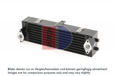 ÖLKüHLER MOTORöL