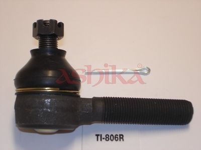 Skersinės vairo trauklės galas