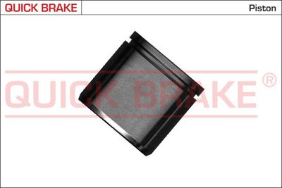 QUICK BRAKE 185110 Ремкомплект тормозного суппорта  для CHEVROLET  (Шевроле Волт)