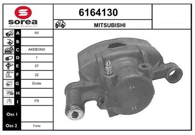 STARTCAR 6164130 Тормозной суппорт для MITSUBISHI L 300 III Фургон (P0_V, P1_V, P_2V) 2.4 (P24V, P24W)