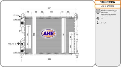 Радиатор, охлаждение двигателя AHE 109.033/A для FIAT MERENGO