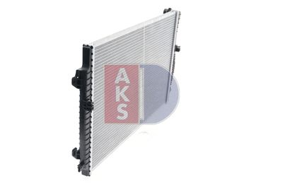 KüHLER MOTORKüHLUNG AKS DASIS 480093N 4