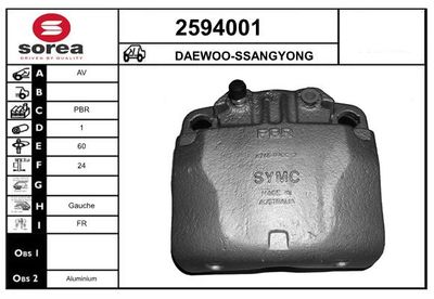 Тормозной суппорт EAI 2594001 для SSANGYONG MUSSO