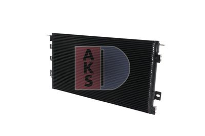 AKS-DASIS 522670N Радіатор кондиціонера для DODGE (Додж)