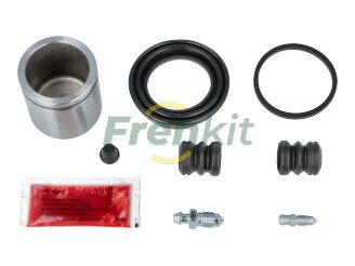 FRENKIT 245904 Тормозной суппорт  для LAND ROVER RANGE ROVER II (P38A) 3.9 4x4