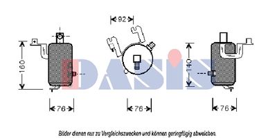 Осушитель, кондиционер AKS DASIS 800374N для CITROËN SAXO