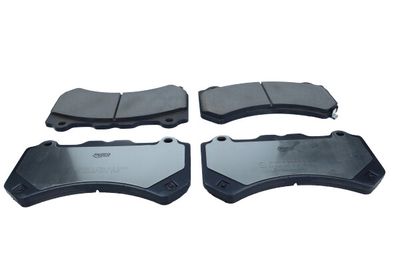 Sada brzdových destiček, kotoučová brzda QUARO QP0262C