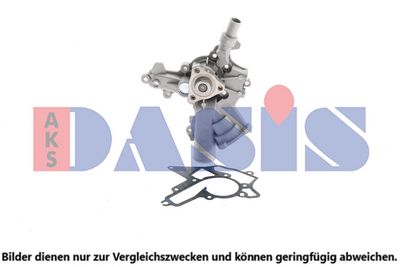 WASSERPUMPE MOTORKüHLUNG