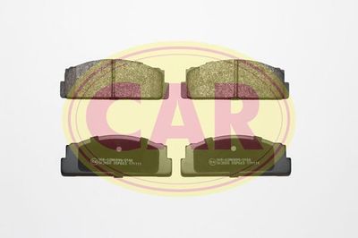 Комплект тормозных колодок, дисковый тормоз CAR PNT300 для SEAT RITMO