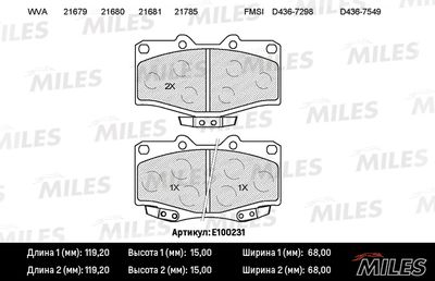 Комплект тормозных колодок, дисковый тормоз MILES E100231 для VW TARO