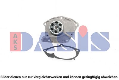 WASSERPUMPE MOTORKüHLUNG