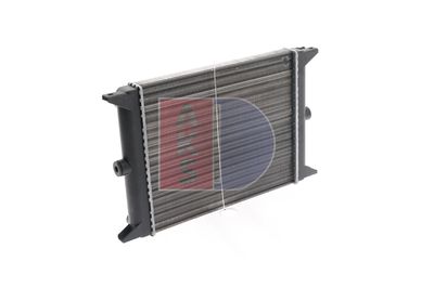 KüHLER MOTORKüHLUNG AKS DASIS 040020N 5