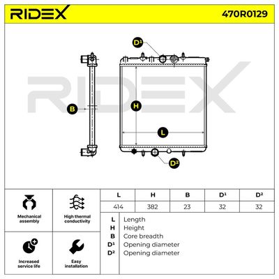 радиатор, охлаждане на двигателя RIDEX 470R0129
