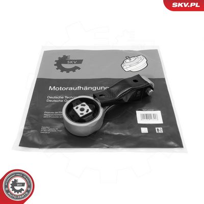 окачване, двигател ESEN SKV 75SKV514