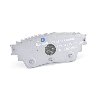 BREMSBELAGSATZ SCHEIBENBREMSE DELPHI LP5076EV 26