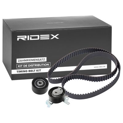 комплект ангренажен ремък RIDEX 307T0053