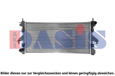 AKS DASIS 080106N Радиатор охлаждения двигателя  для PEUGEOT BOXER (Пежо Боxер)