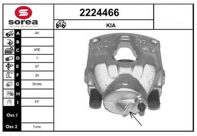 EAI 2224466 Тормозной суппорт  для KIA CLARUS (Киа Кларус)