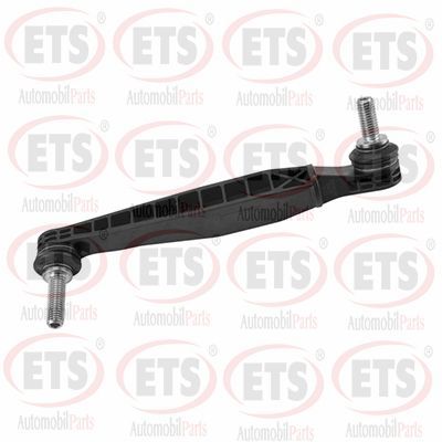 биалета ETS 67.LB.525